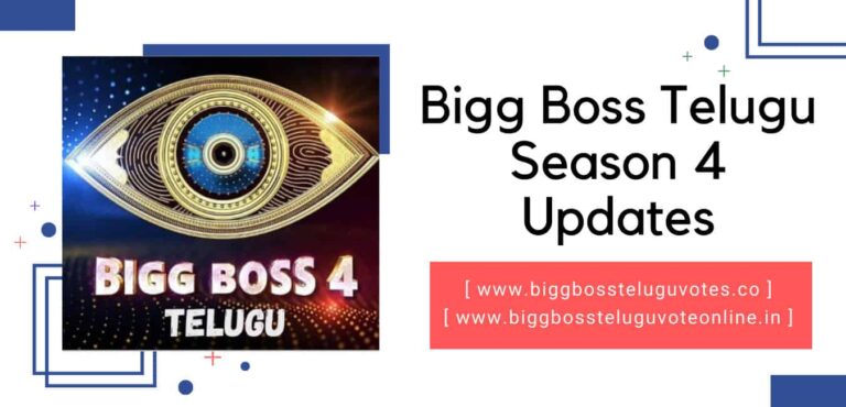 big boss 3 telugu online watch