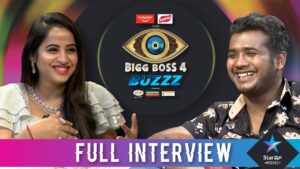 bigg boss rahul buzzz telugu vote season