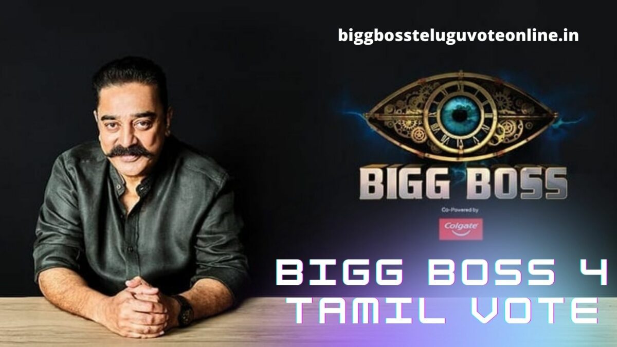 bigg boss 3 tamil watch online free