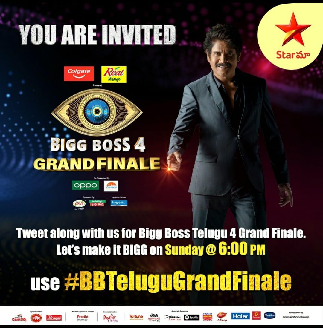 Bigg Boss 4 Telugu Grand Finale Watch Online Live Streaming
