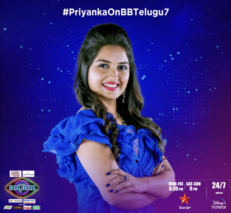 Bigg Boss 7 Telugu Vote Online - Voting Results Live