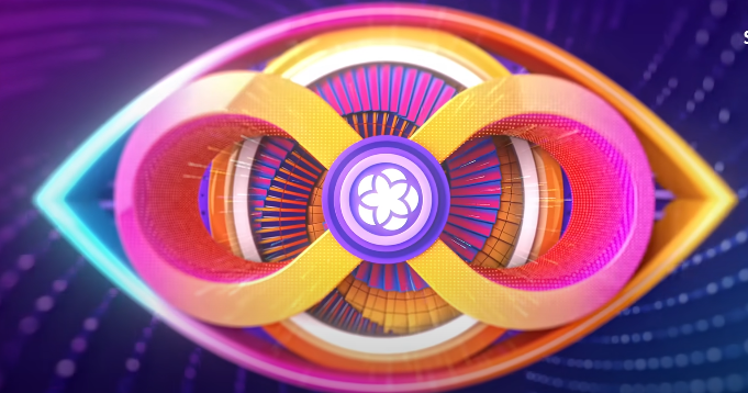 Bigg Boss Season 8 Telugu Premiere Date Revealed