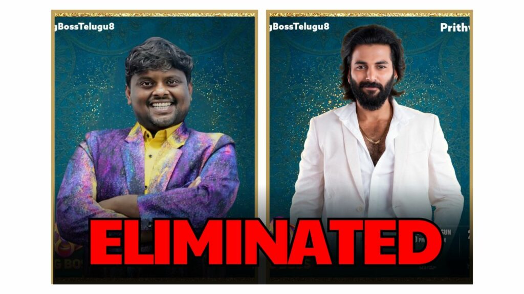 BB8 Telugu Double Elimination: Prithviraj & Tasty Teja