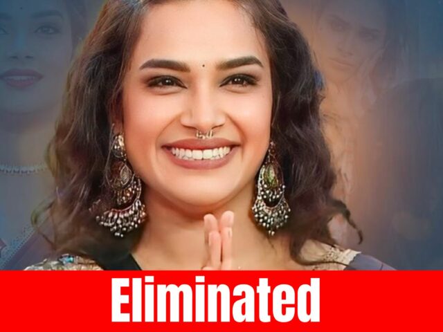 Hariteja Eliminated